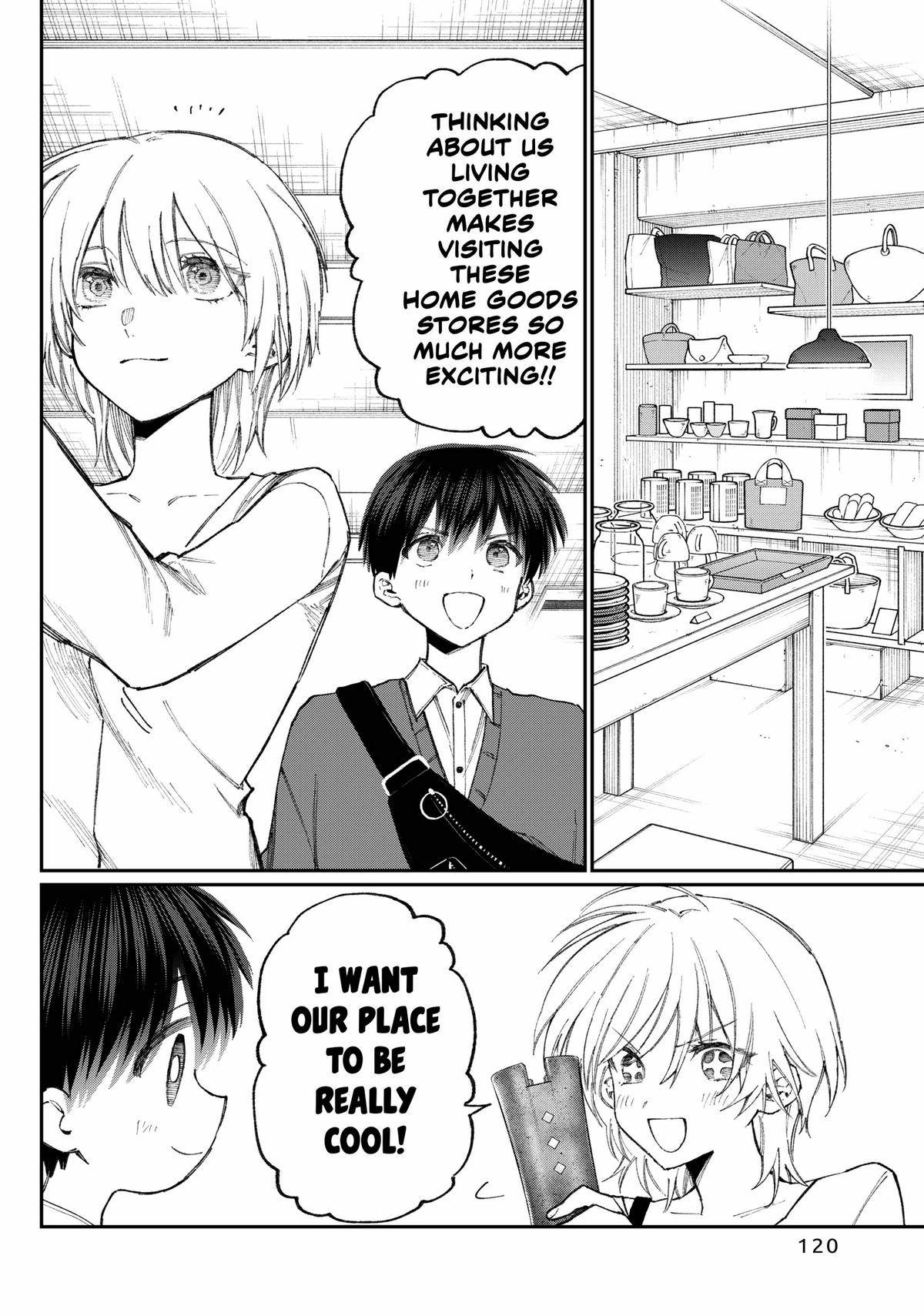 Shikimori's Not Just a Cutie Chapter 178.7 - Page 8