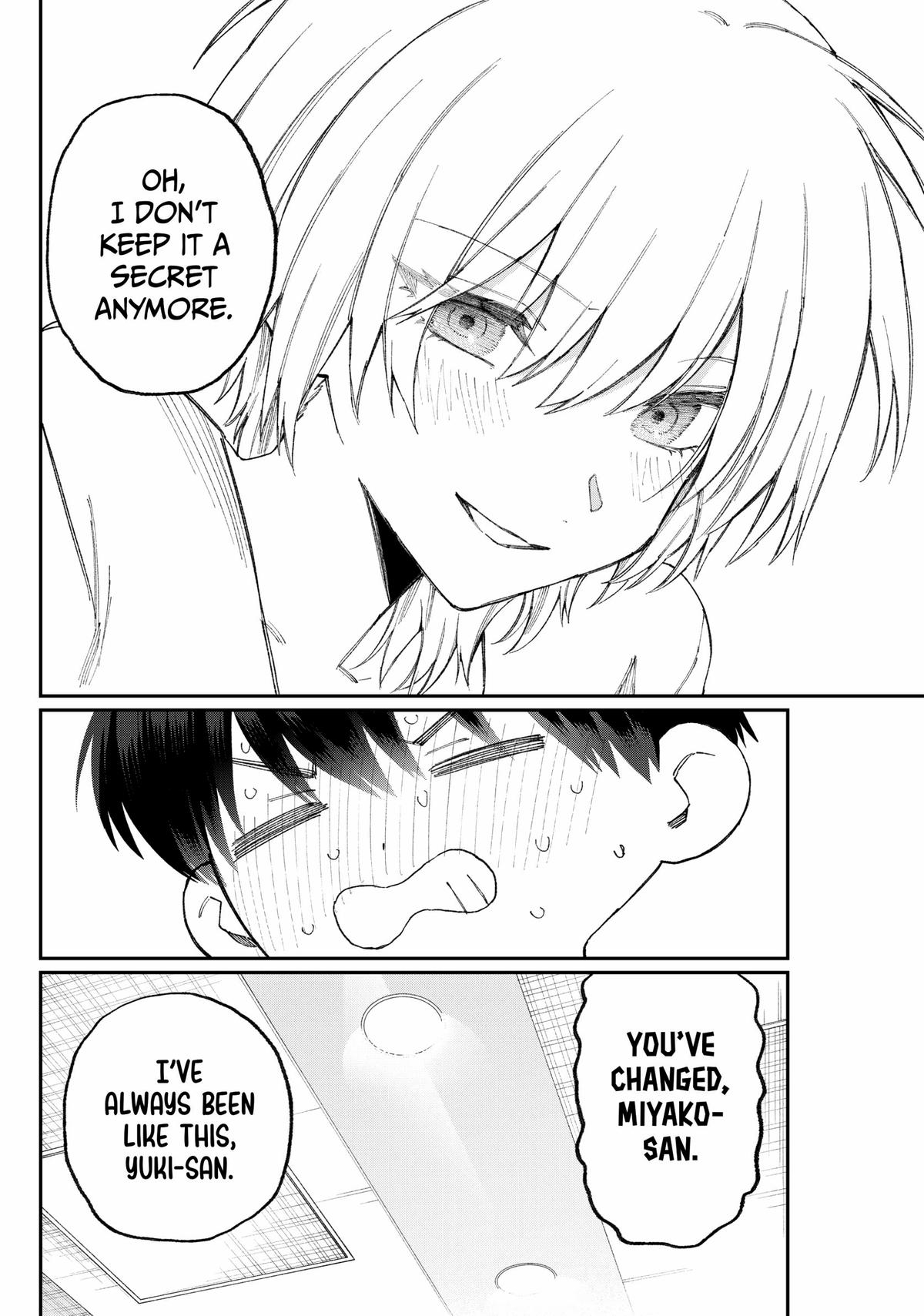 Shikimori's Not Just a Cutie Chapter 178.7 - Page 14