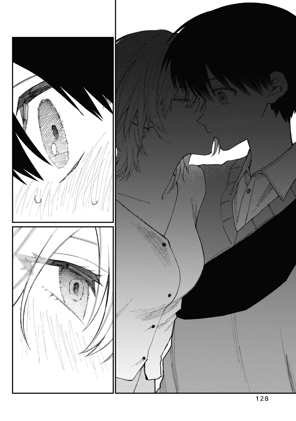 Shikimori's Not Just a Cutie Chapter 178.7 - Page 16