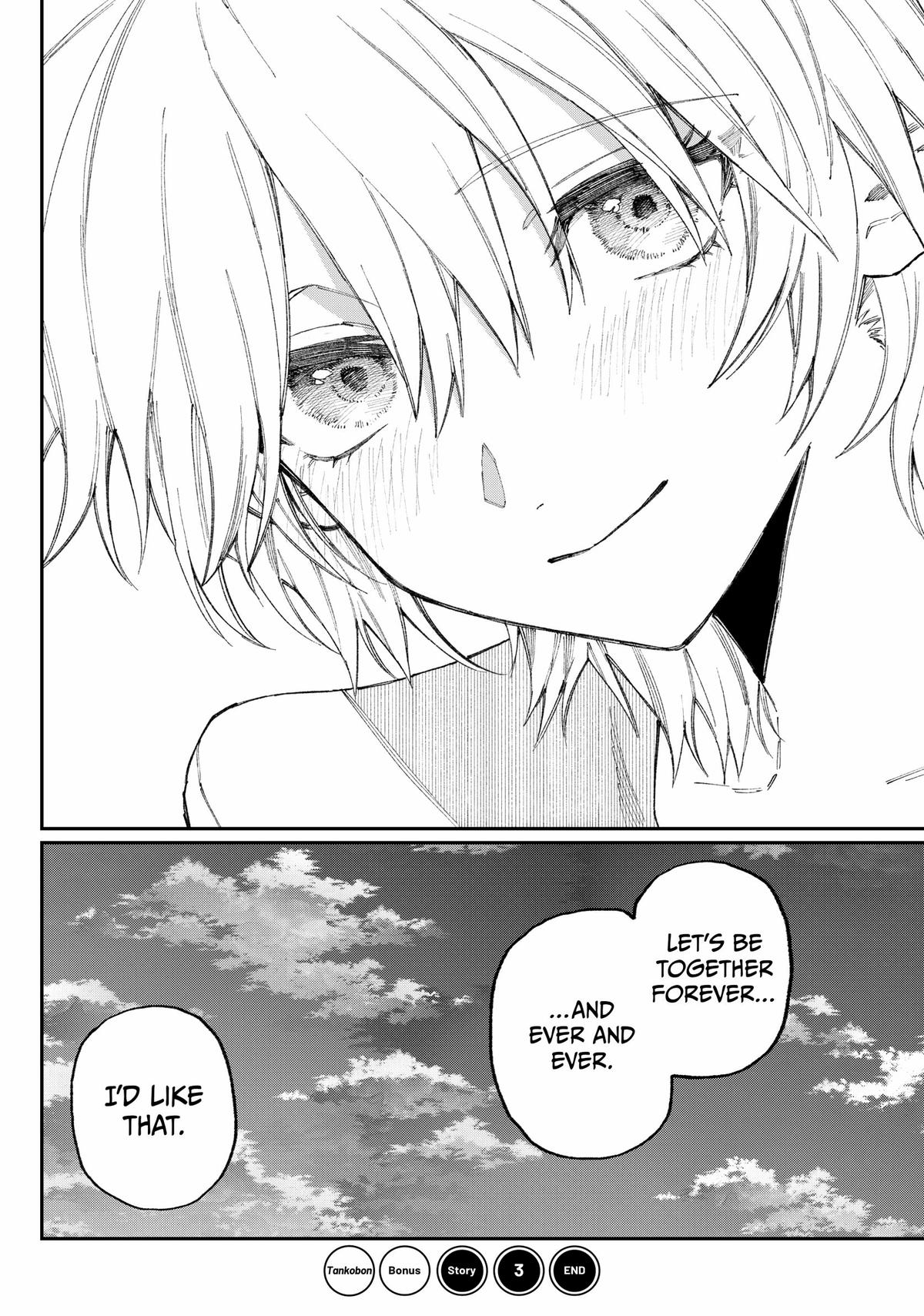 Shikimori's Not Just a Cutie Chapter 178.7 - Page 18