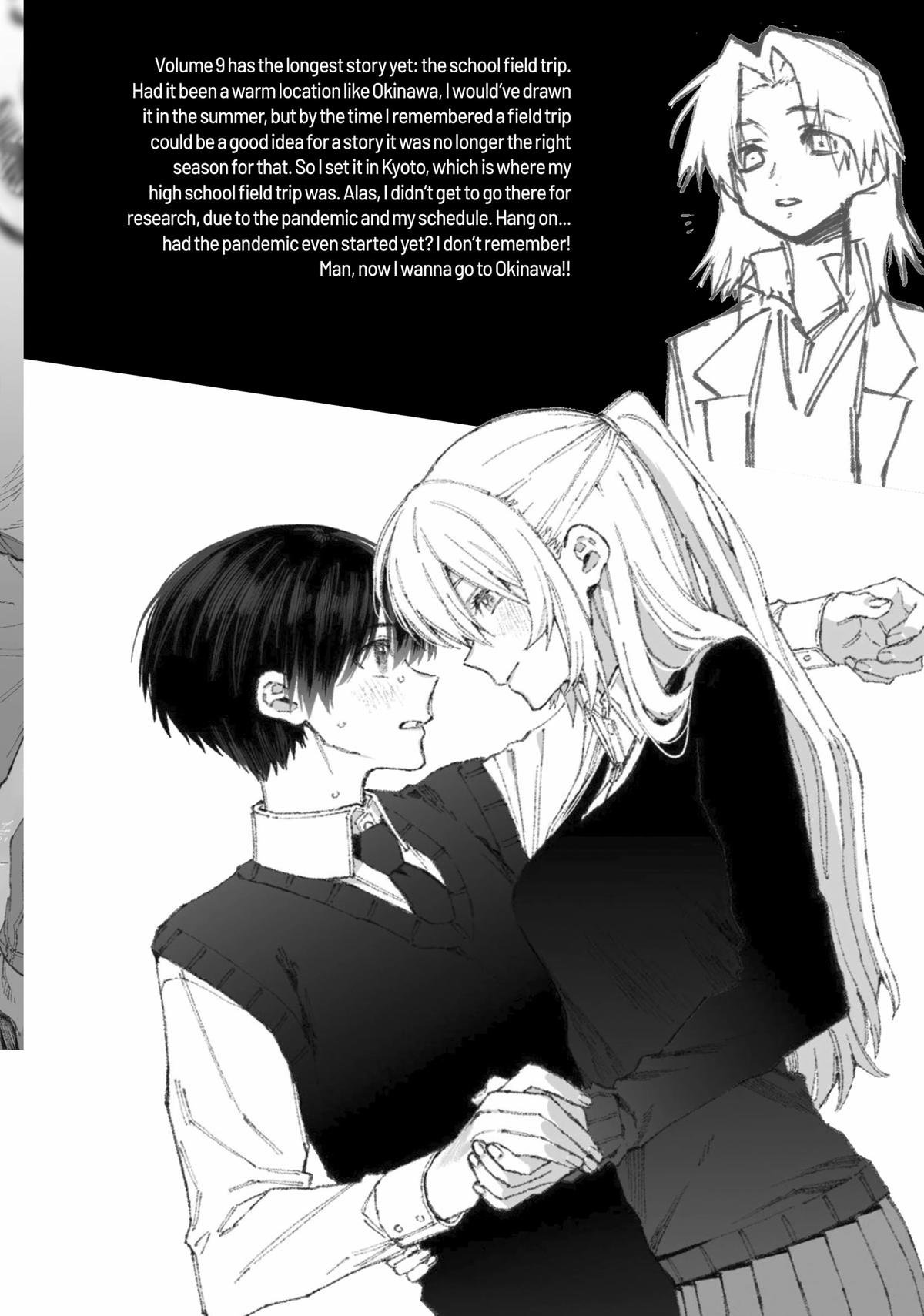 Shikimori's Not Just a Cutie Chapter 178.7 - Page 28