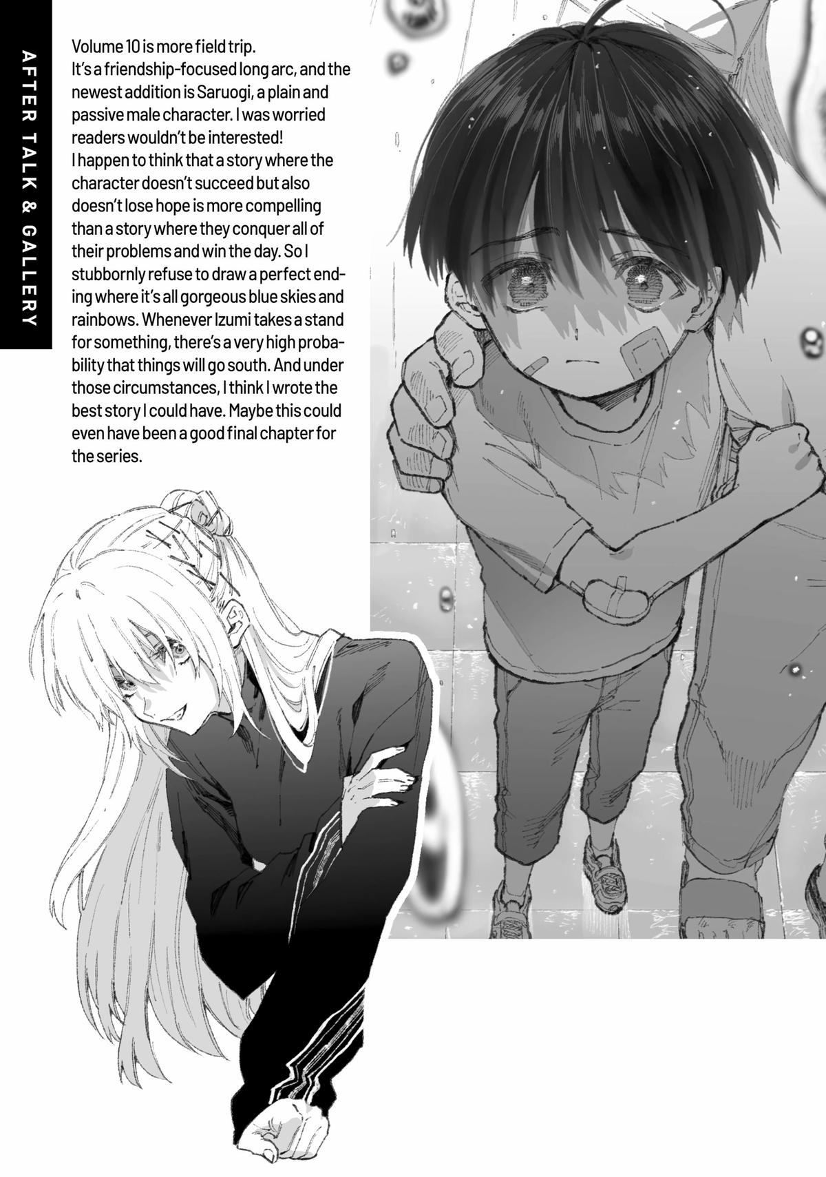 Shikimori's Not Just a Cutie Chapter 178.7 - Page 29