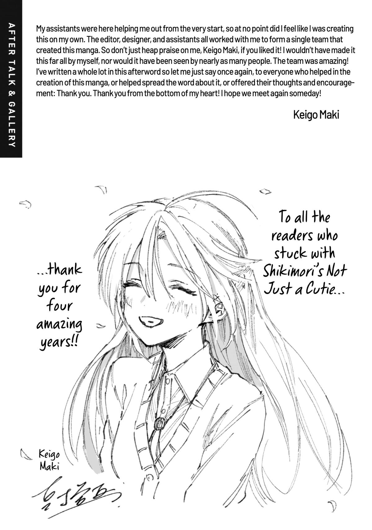Shikimori's Not Just a Cutie Chapter 178.7 - Page 31