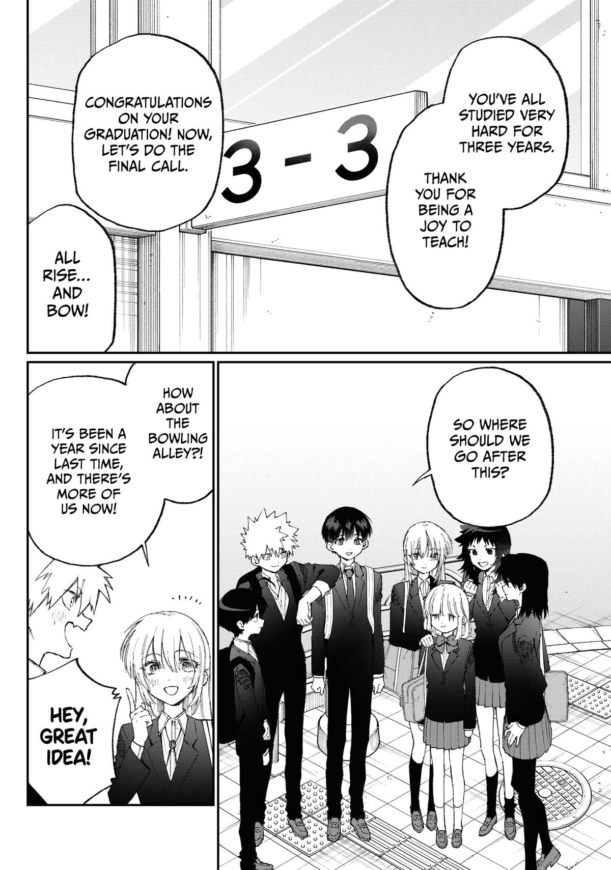 Shikimori's Not Just a Cutie Chapter 178 - Page 8
