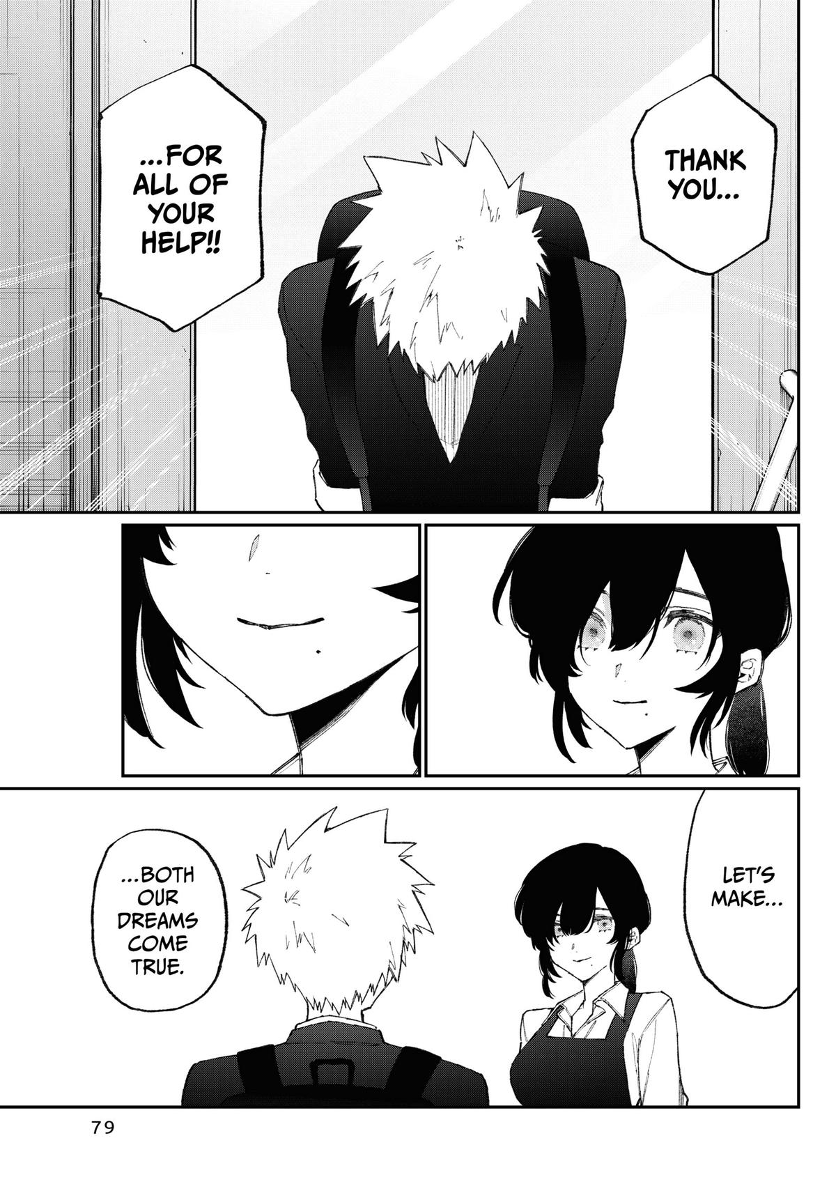 Shikimori's Not Just a Cutie Chapter 178 - Page 17