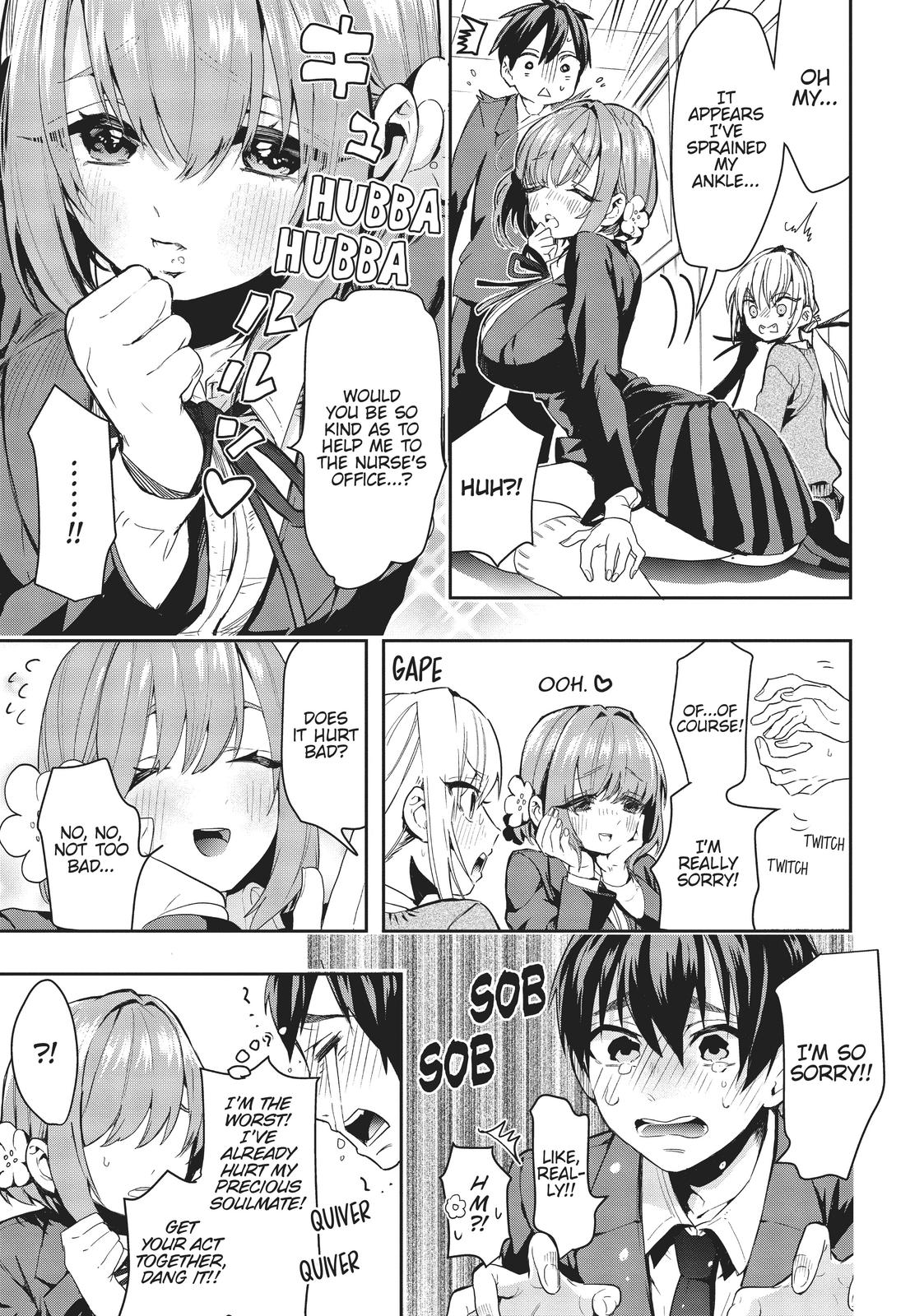The 100 Girlfriends Who Really, Really, Really, Really, REALLY Love You Chapter 1 - Page 17