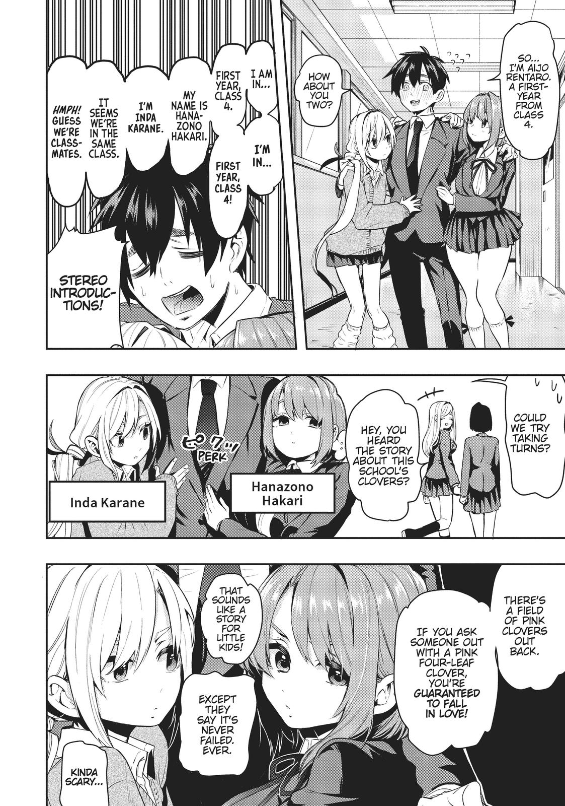 The 100 Girlfriends Who Really, Really, Really, Really, REALLY Love You Chapter 1 - Page 22