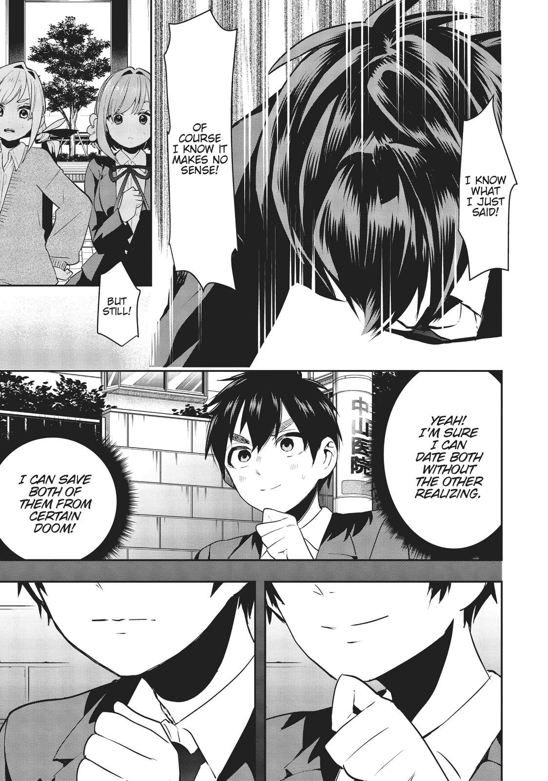 The 100 Girlfriends Who Really, Really, Really, Really, REALLY Love You Chapter 1 - Page 52