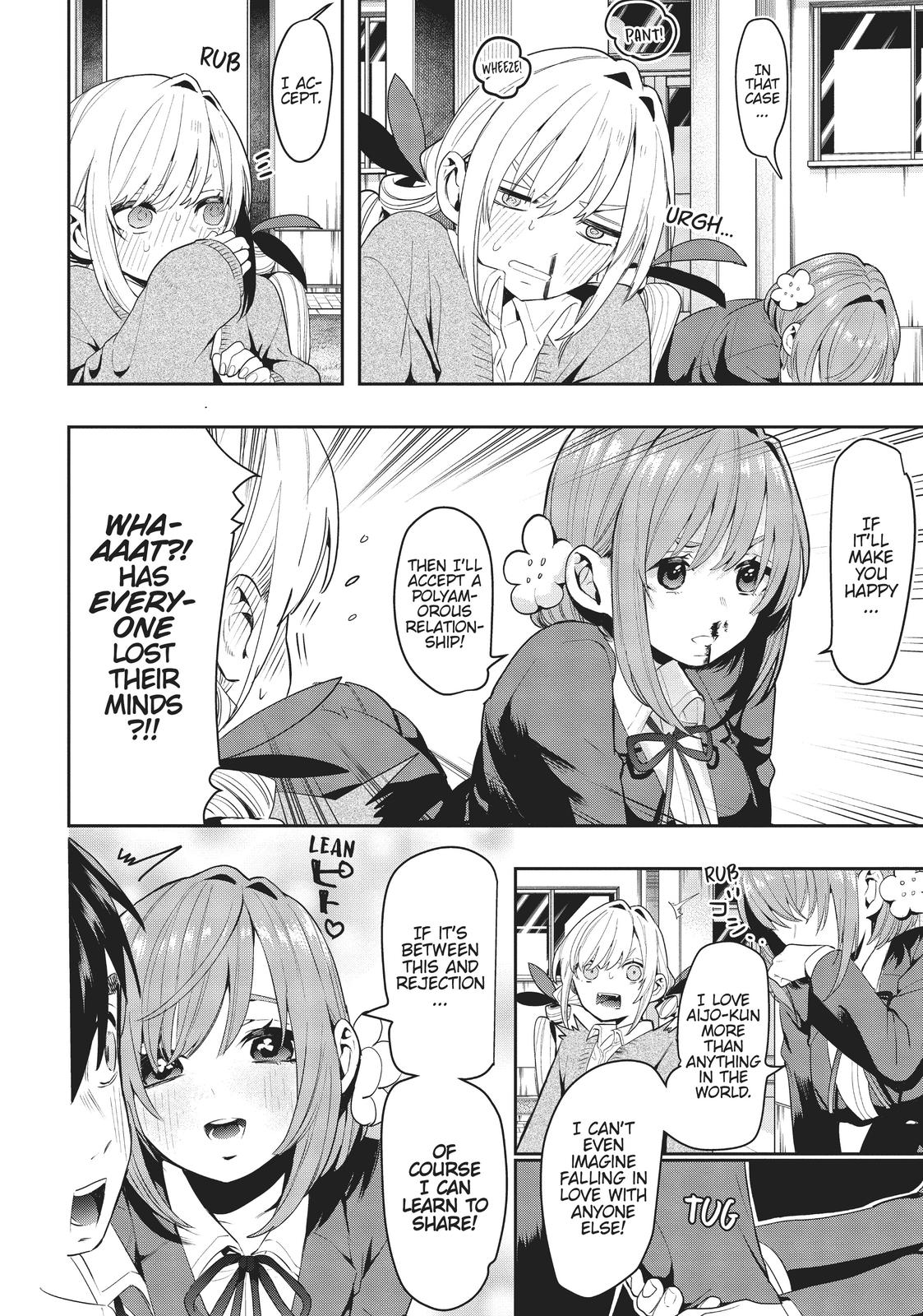 The 100 Girlfriends Who Really, Really, Really, Really, REALLY Love You Chapter 1 - Page 59