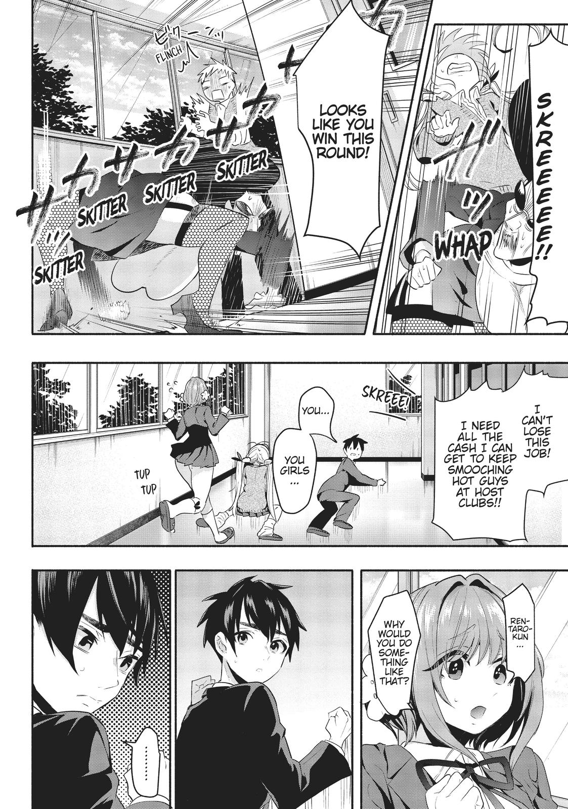 The 100 Girlfriends Who Really, Really, Really, Really, REALLY Love You Chapter 2 - Page 39