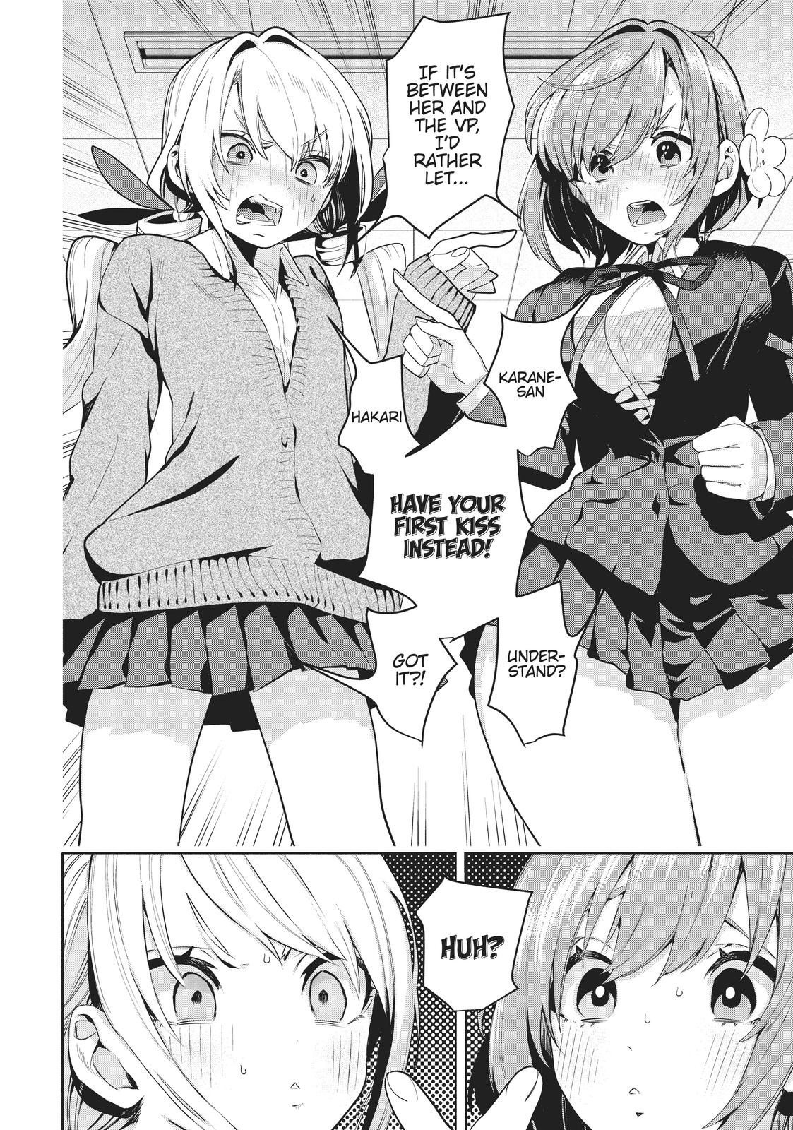 The 100 Girlfriends Who Really, Really, Really, Really, REALLY Love You Chapter 2 - Page 41