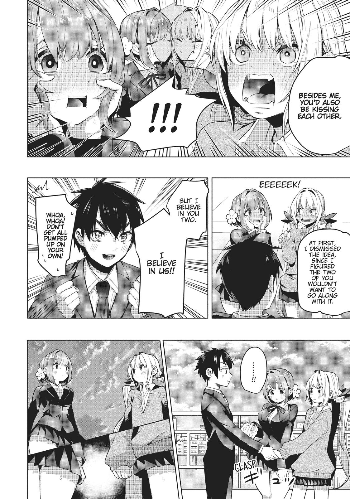 The 100 Girlfriends Who Really, Really, Really, Really, REALLY Love You Chapter 2 - Page 45