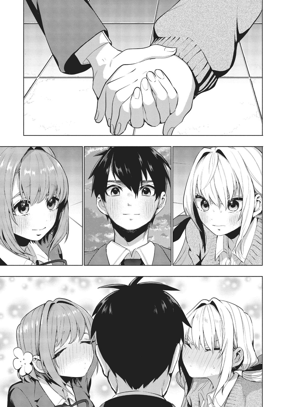 The 100 Girlfriends Who Really, Really, Really, Really, REALLY Love You Chapter 2 - Page 46