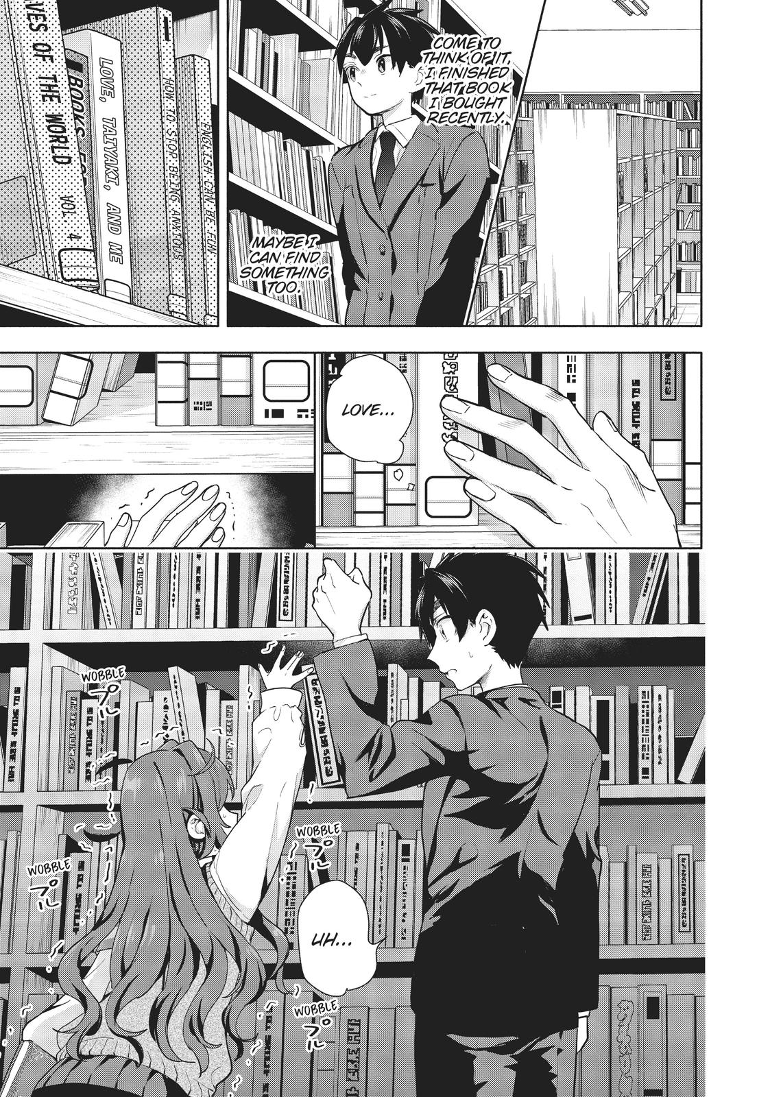 The 100 Girlfriends Who Really, Really, Really, Really, REALLY Love You Chapter 3 - Page 3