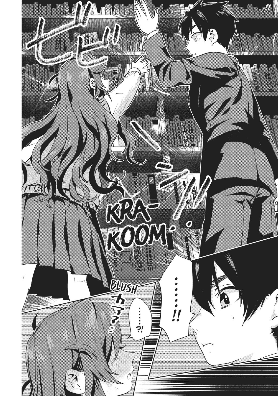 The 100 Girlfriends Who Really, Really, Really, Really, REALLY Love You Chapter 3 - Page 4
