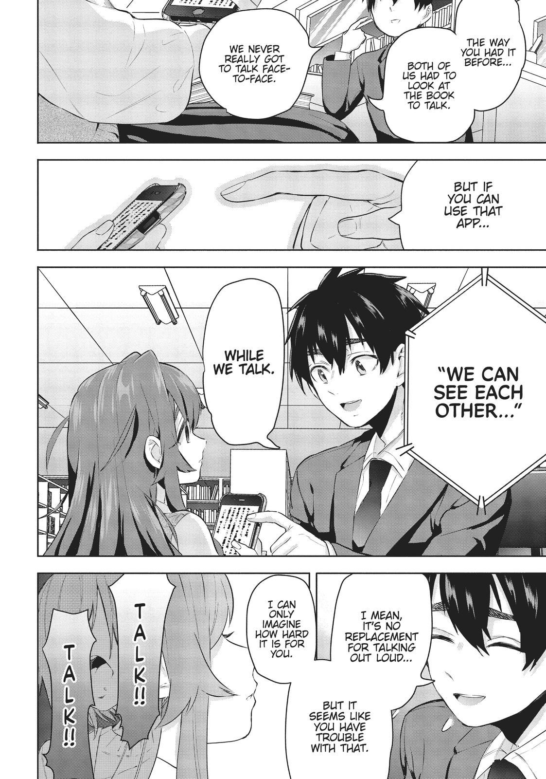 The 100 Girlfriends Who Really, Really, Really, Really, REALLY Love You Chapter 3 - Page 32