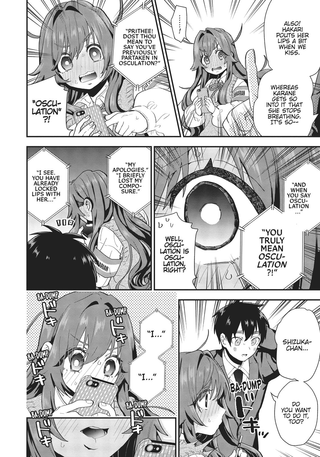 The 100 Girlfriends Who Really, Really, Really, Really, REALLY Love You Chapter 4 - Page 4