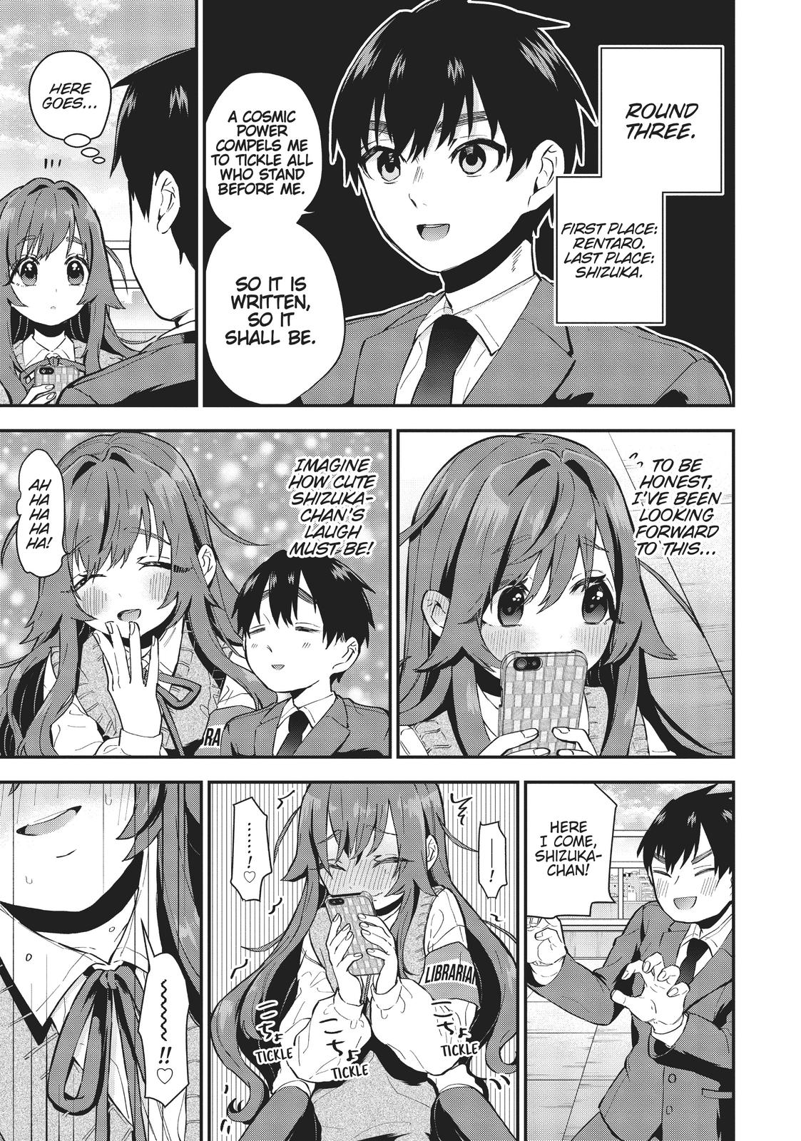 The 100 Girlfriends Who Really, Really, Really, Really, REALLY Love You Chapter 4 - Page 13