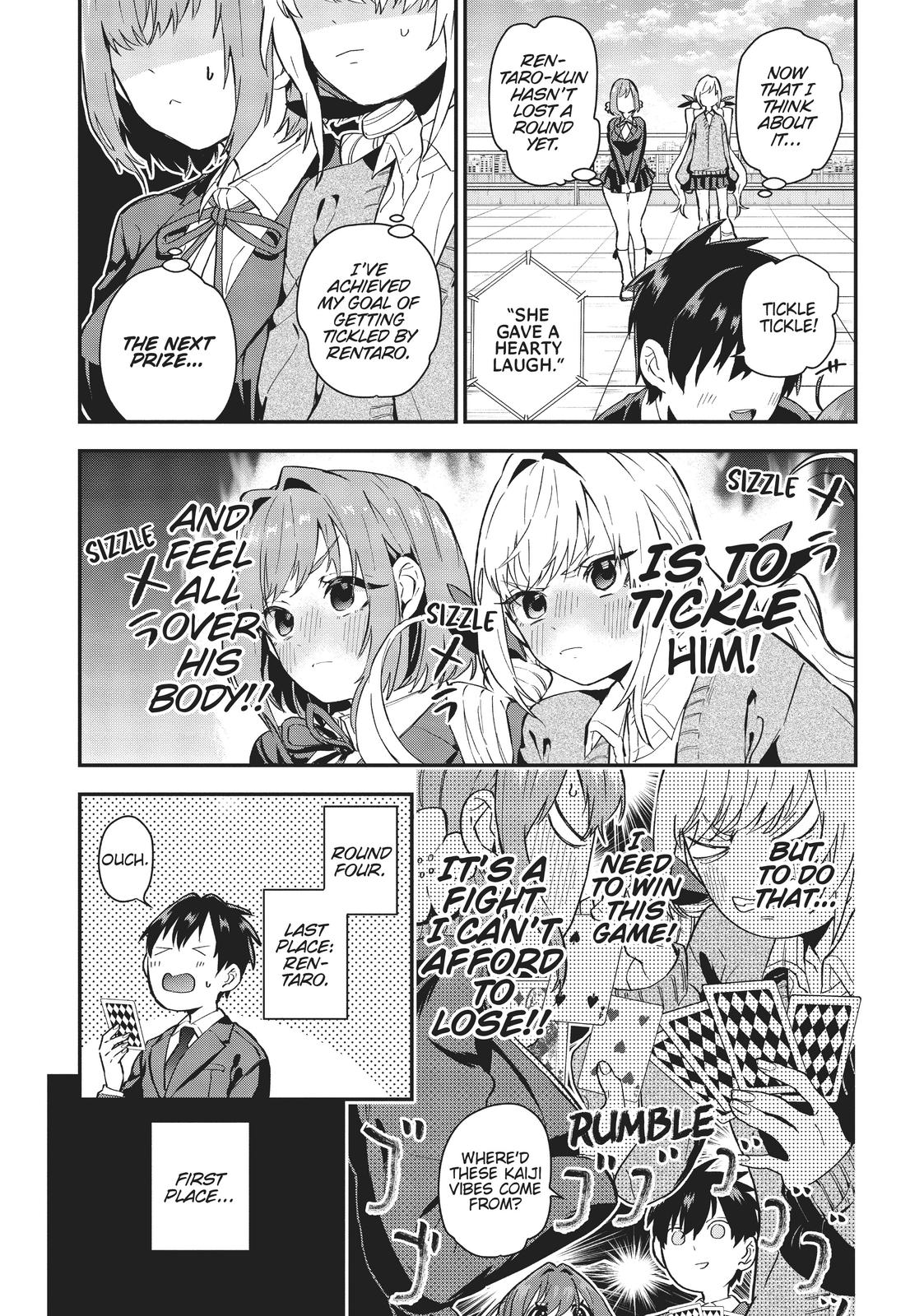 The 100 Girlfriends Who Really, Really, Really, Really, REALLY Love You Chapter 4 - Page 15