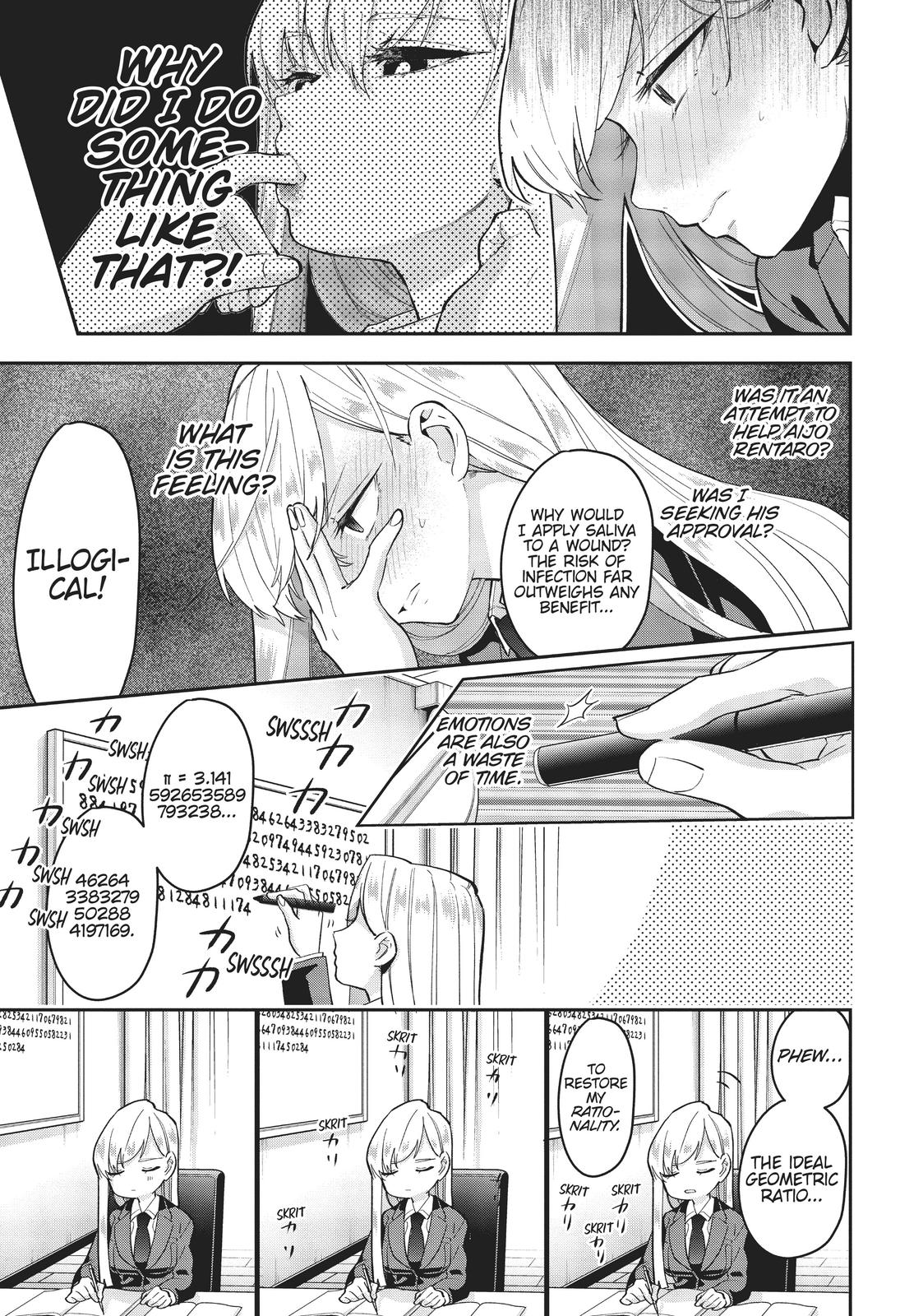 The 100 Girlfriends Who Really, Really, Really, Really, REALLY Love You Chapter 6 - Page 18
