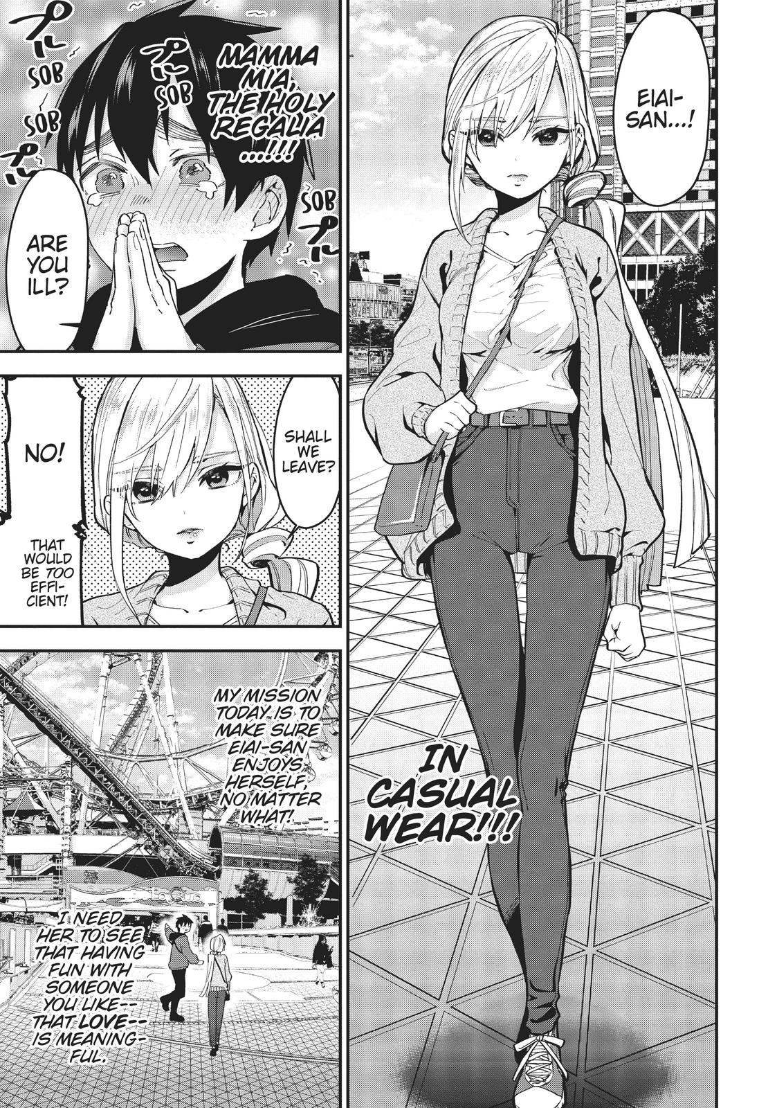 The 100 Girlfriends Who Really, Really, Really, Really, REALLY Love You Chapter 7 - Page 3