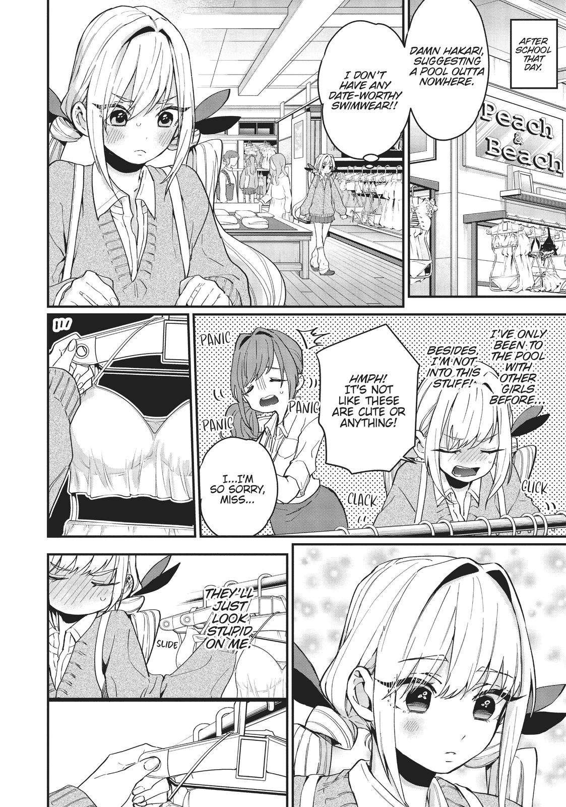 The 100 Girlfriends Who Really, Really, Really, Really, REALLY Love You Chapter 8 - Page 4