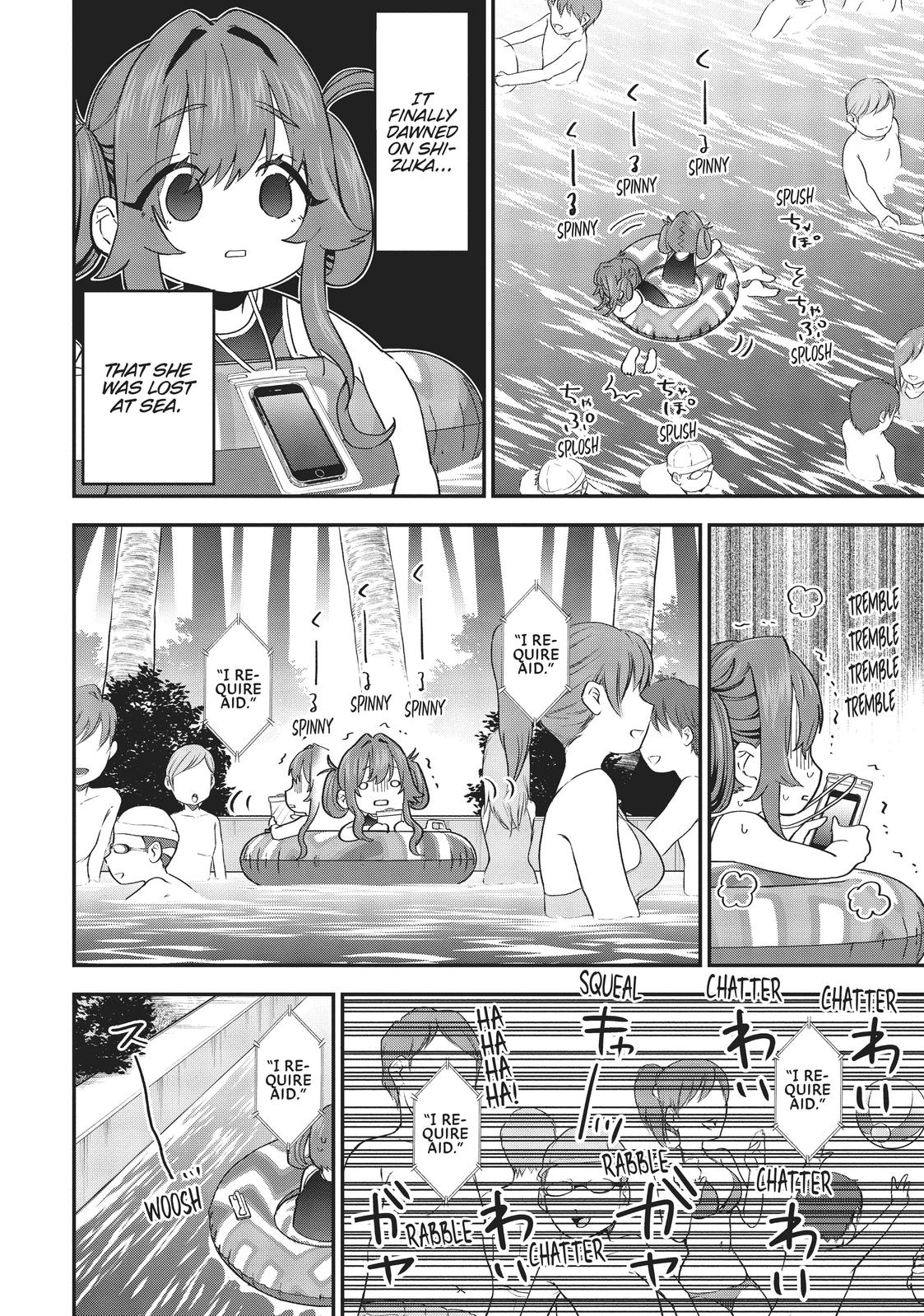 The 100 Girlfriends Who Really, Really, Really, Really, REALLY Love You Chapter 8 - Page 16