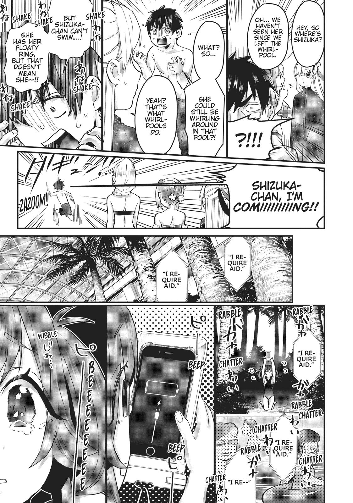 The 100 Girlfriends Who Really, Really, Really, Really, REALLY Love You Chapter 9 - Page 11