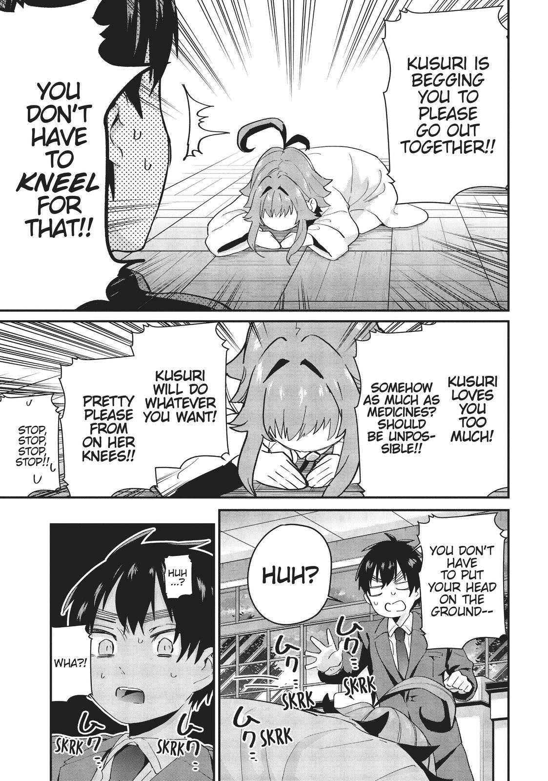 The 100 Girlfriends Who Really, Really, Really, Really, REALLY Love You Chapter 10 - Page 17