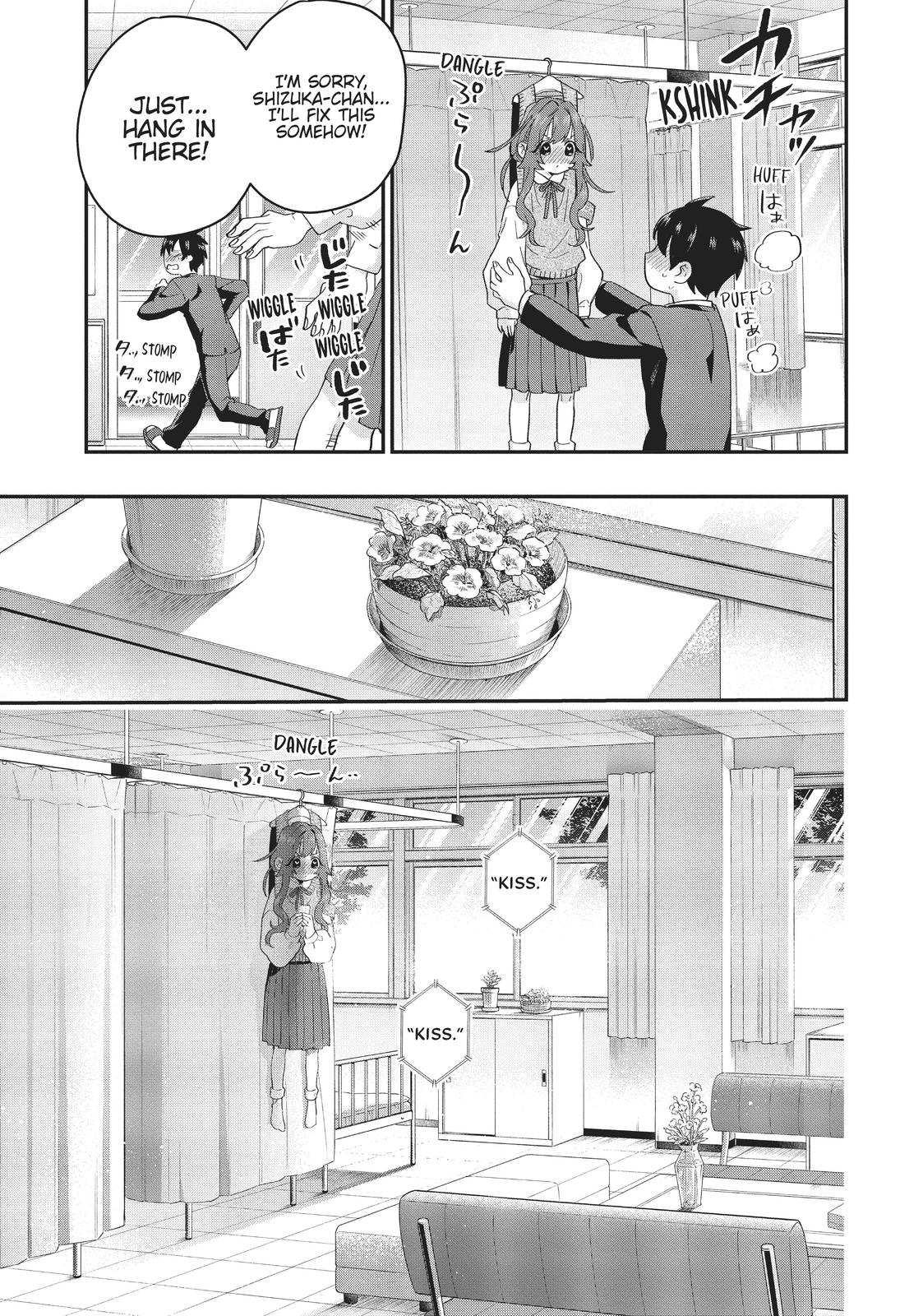 The 100 Girlfriends Who Really, Really, Really, Really, REALLY Love You Chapter 12 - Page 9