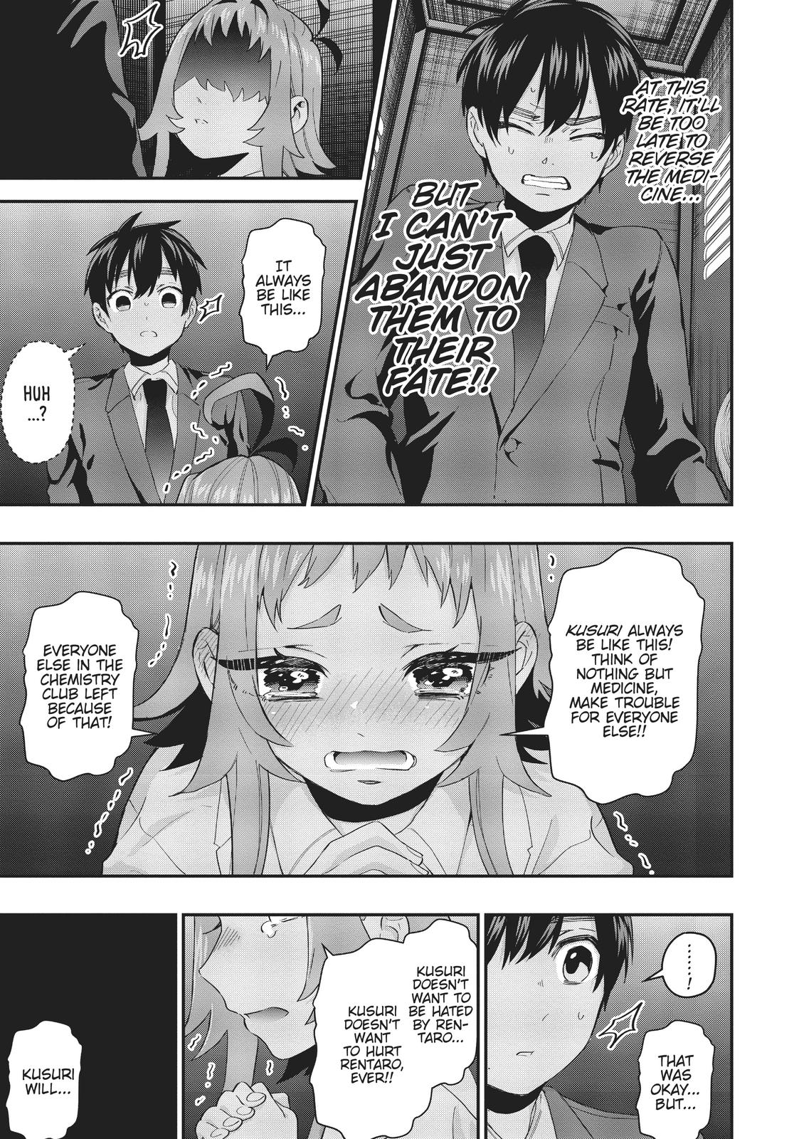 The 100 Girlfriends Who Really, Really, Really, Really, REALLY Love You Chapter 13 - Page 4