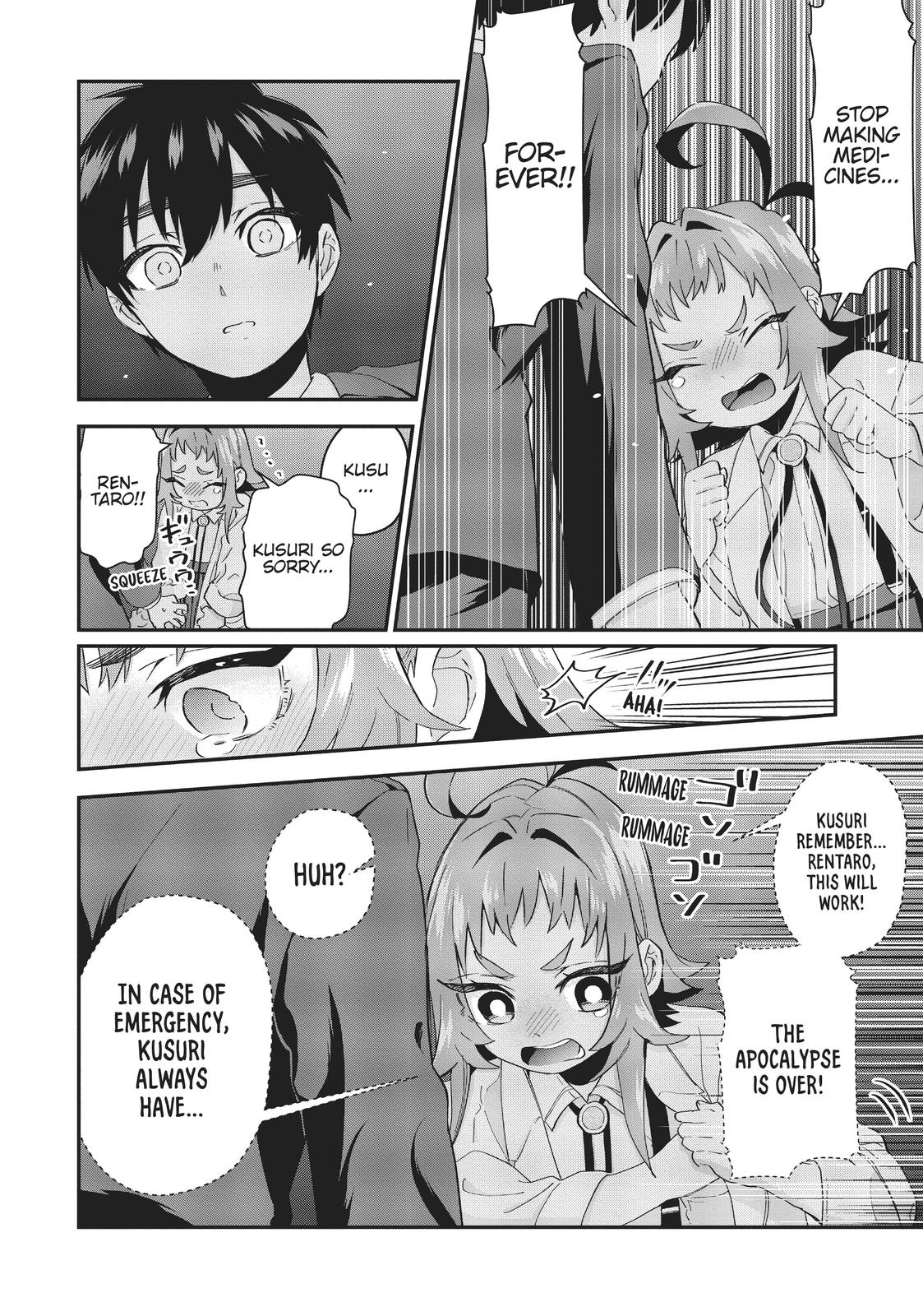 The 100 Girlfriends Who Really, Really, Really, Really, REALLY Love You Chapter 13 - Page 5