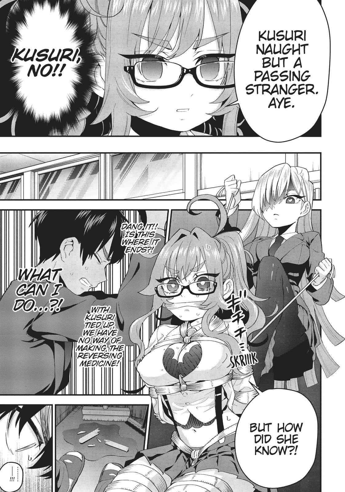 The 100 Girlfriends Who Really, Really, Really, Really, REALLY Love You Chapter 13 - Page 10