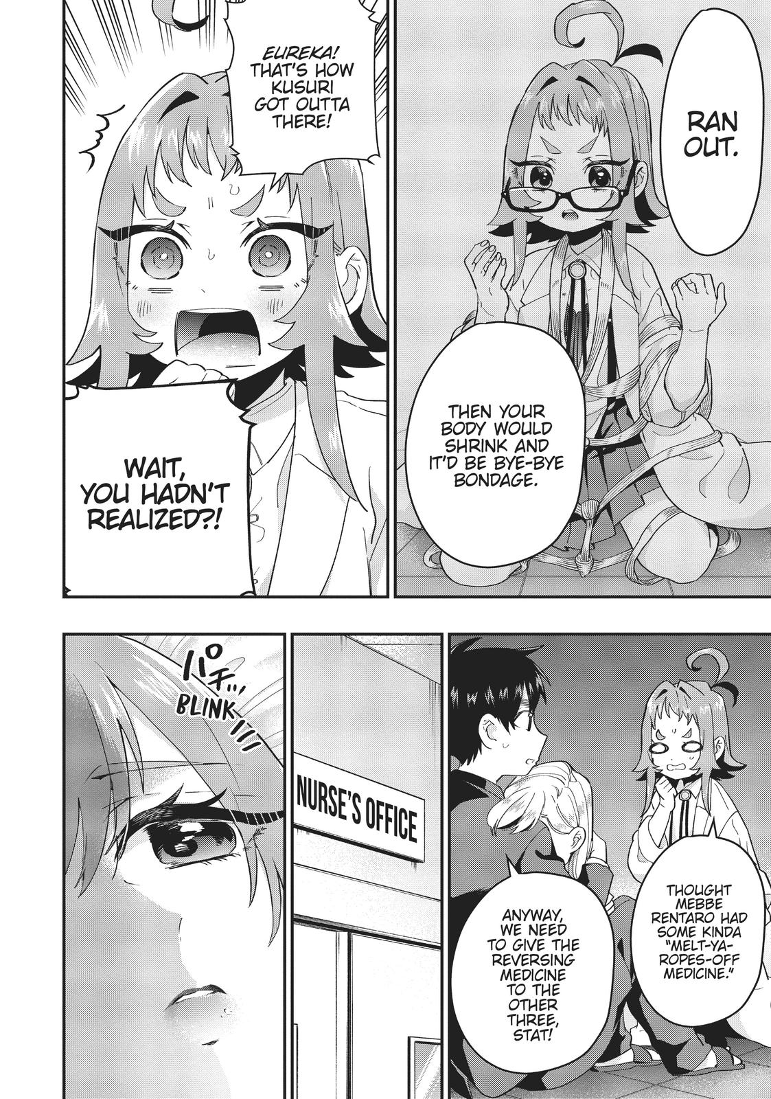 The 100 Girlfriends Who Really, Really, Really, Really, REALLY Love You Chapter 13 - Page 15