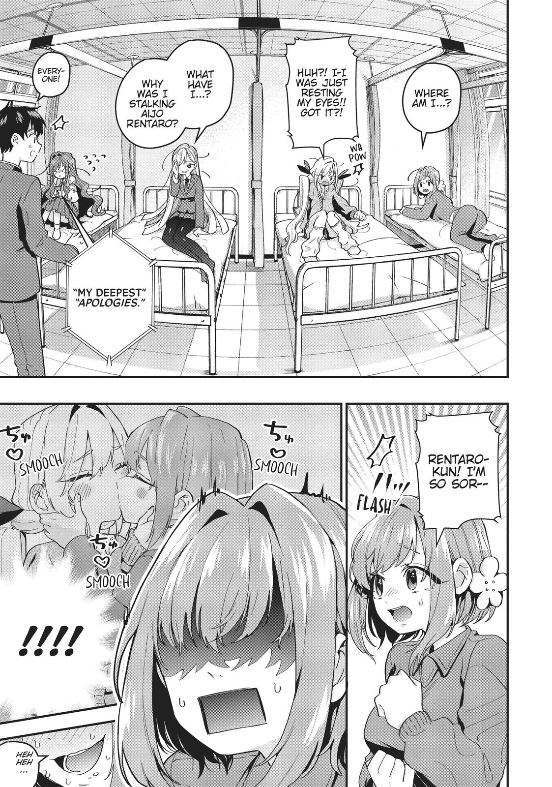 The 100 Girlfriends Who Really, Really, Really, Really, REALLY Love You Chapter 13 - Page 16