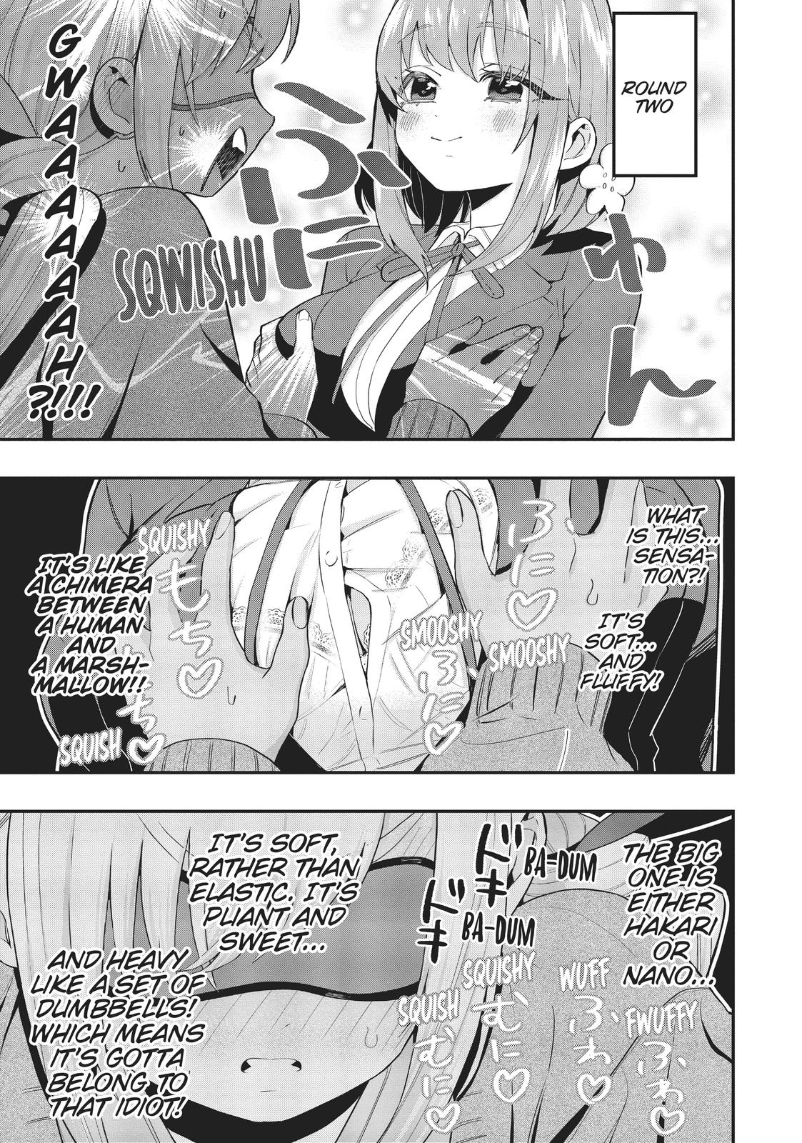 The 100 Girlfriends Who Really, Really, Really, Really, REALLY Love You Chapter 14.5 - Page 7