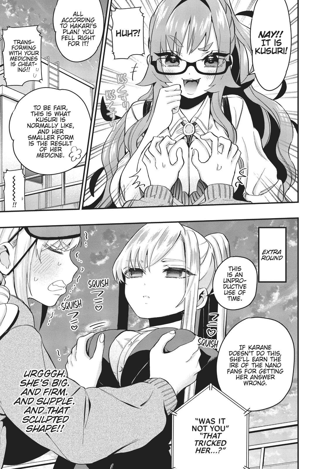 The 100 Girlfriends Who Really, Really, Really, Really, REALLY Love You Chapter 14.5 - Page 9
