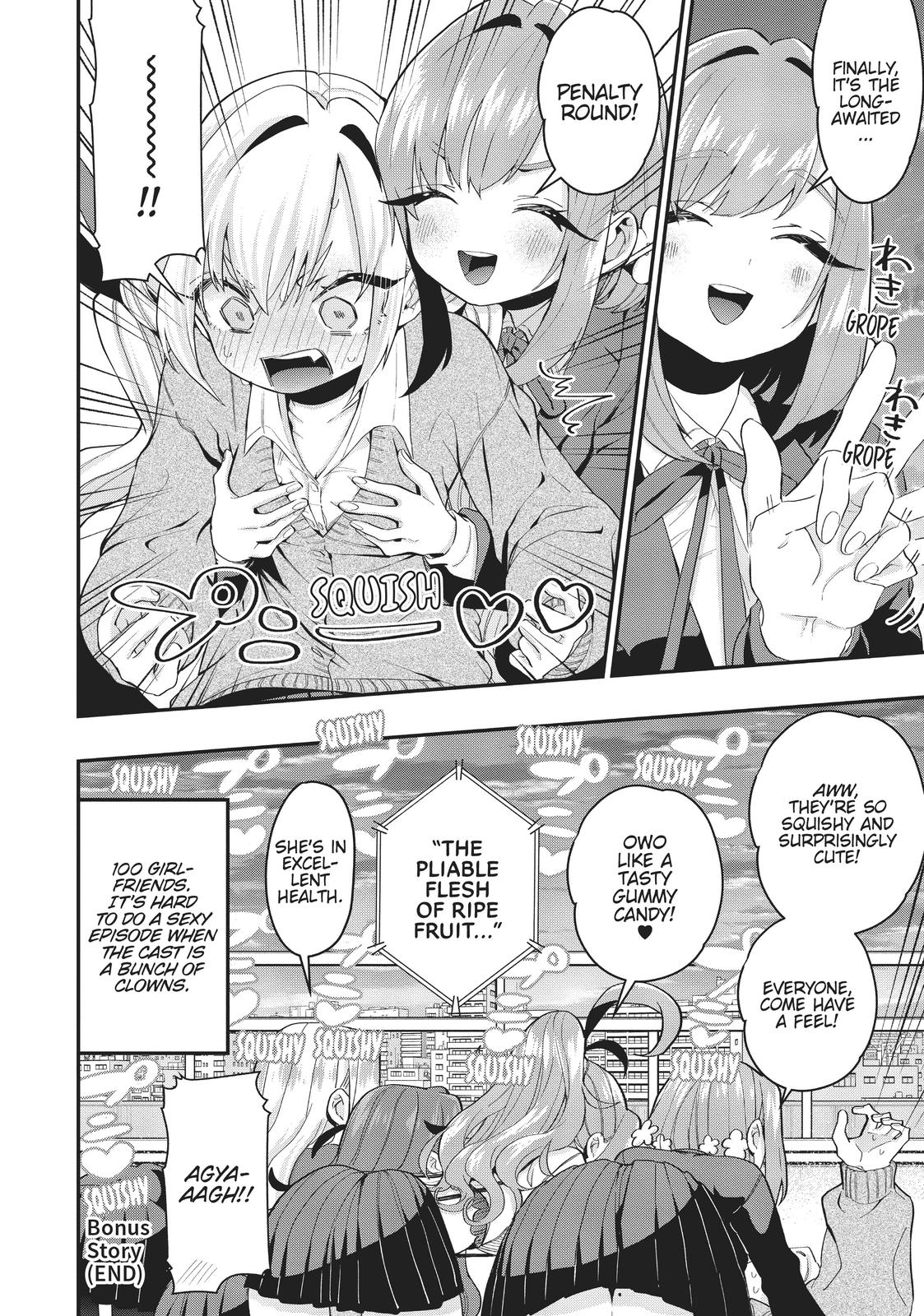 The 100 Girlfriends Who Really, Really, Really, Really, REALLY Love You Chapter 14.5 - Page 10