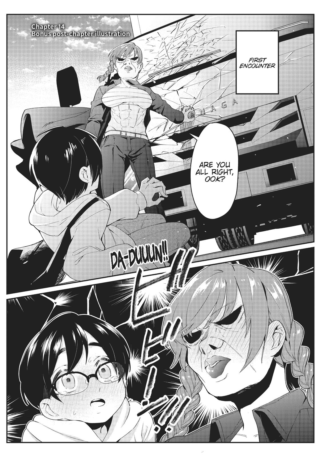 The 100 Girlfriends Who Really, Really, Really, Really, REALLY Love You Chapter 14.5 - Page 14