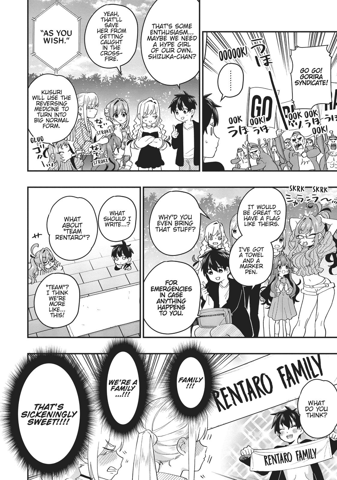 The 100 Girlfriends Who Really, Really, Really, Really, REALLY Love You Chapter 14 - Page 4
