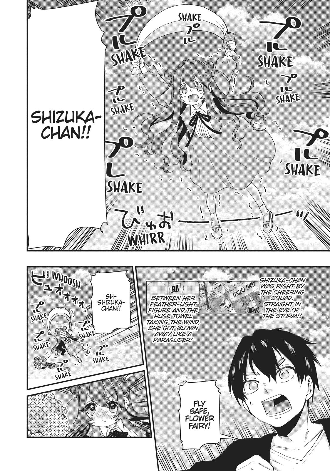The 100 Girlfriends Who Really, Really, Really, Really, REALLY Love You Chapter 14 - Page 10