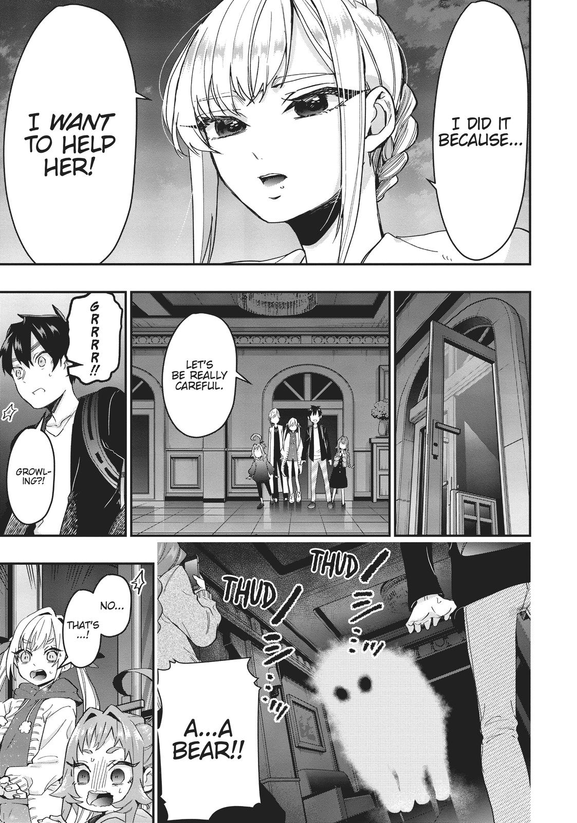 The 100 Girlfriends Who Really, Really, Really, Really, REALLY Love You Chapter 16 - Page 7