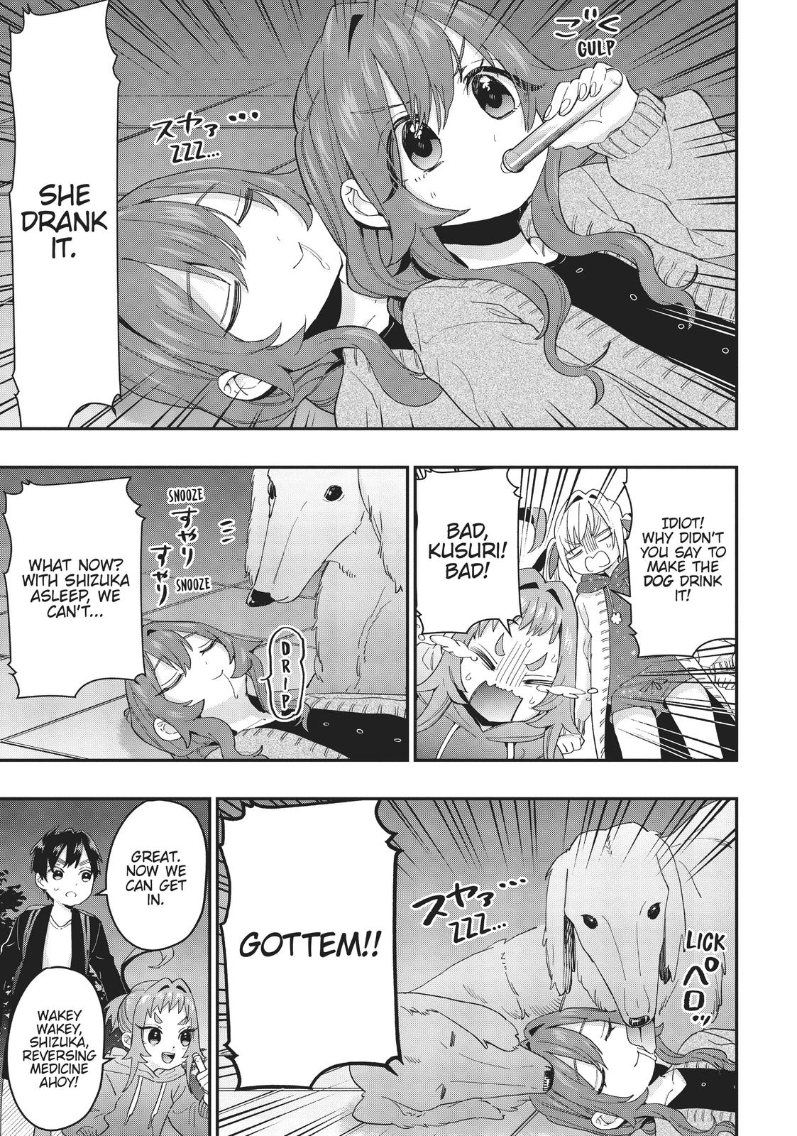 The 100 Girlfriends Who Really, Really, Really, Really, REALLY Love You Chapter 16 - Page 13