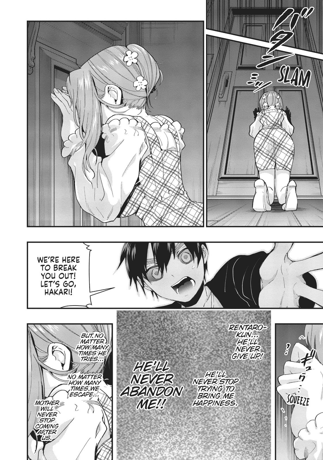 The 100 Girlfriends Who Really, Really, Really, Really, REALLY Love You Chapter 17 - Page 10