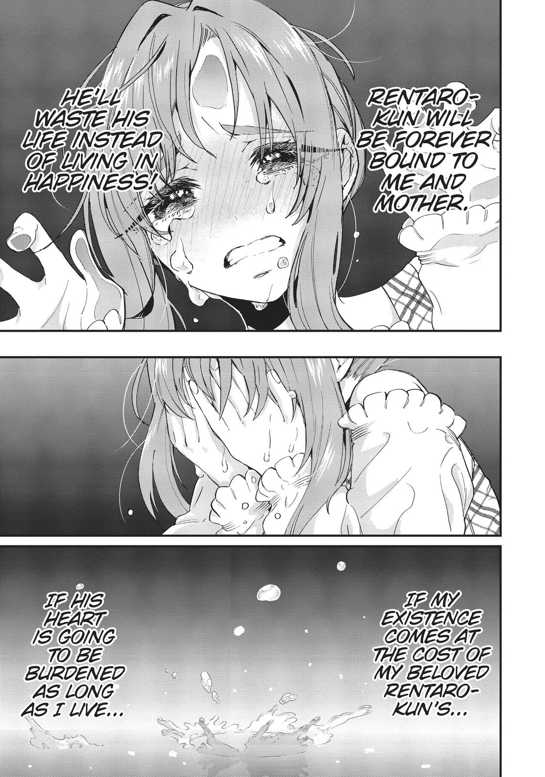The 100 Girlfriends Who Really, Really, Really, Really, REALLY Love You Chapter 17 - Page 11