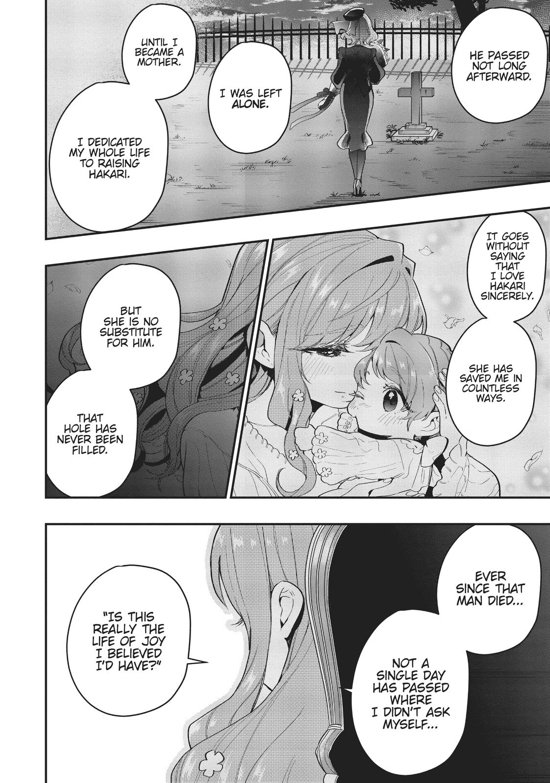 The 100 Girlfriends Who Really, Really, Really, Really, REALLY Love You Chapter 17 - Page 16