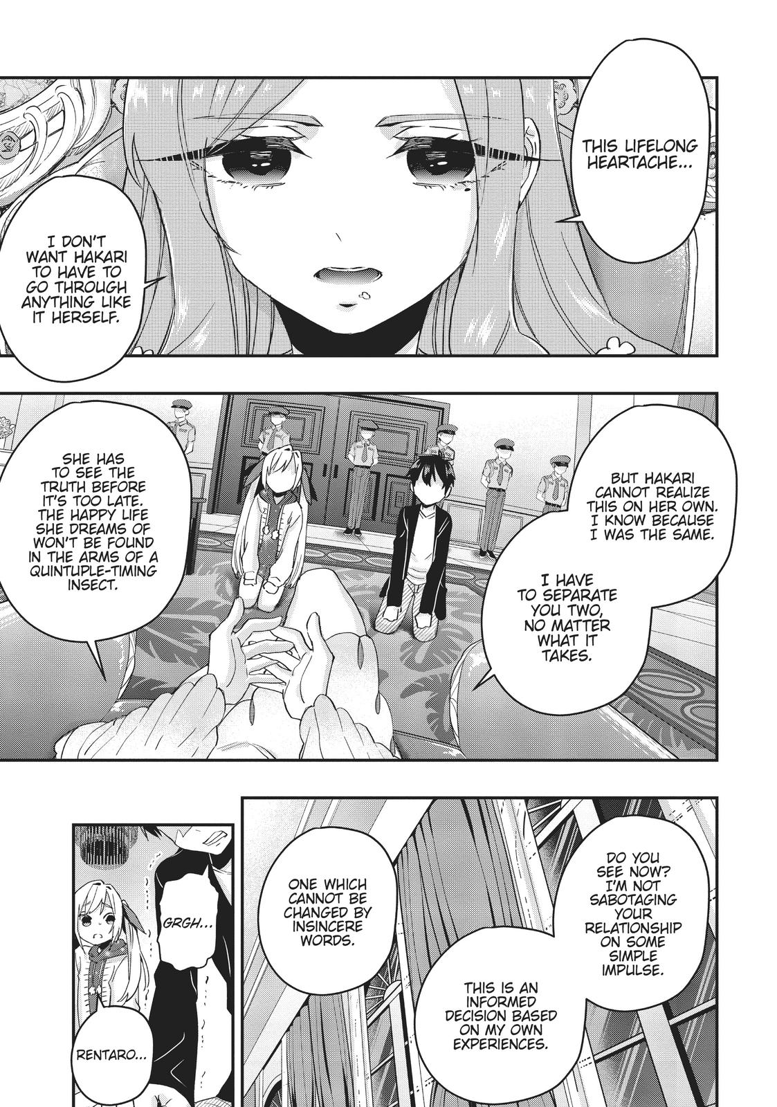 The 100 Girlfriends Who Really, Really, Really, Really, REALLY Love You Chapter 17 - Page 17