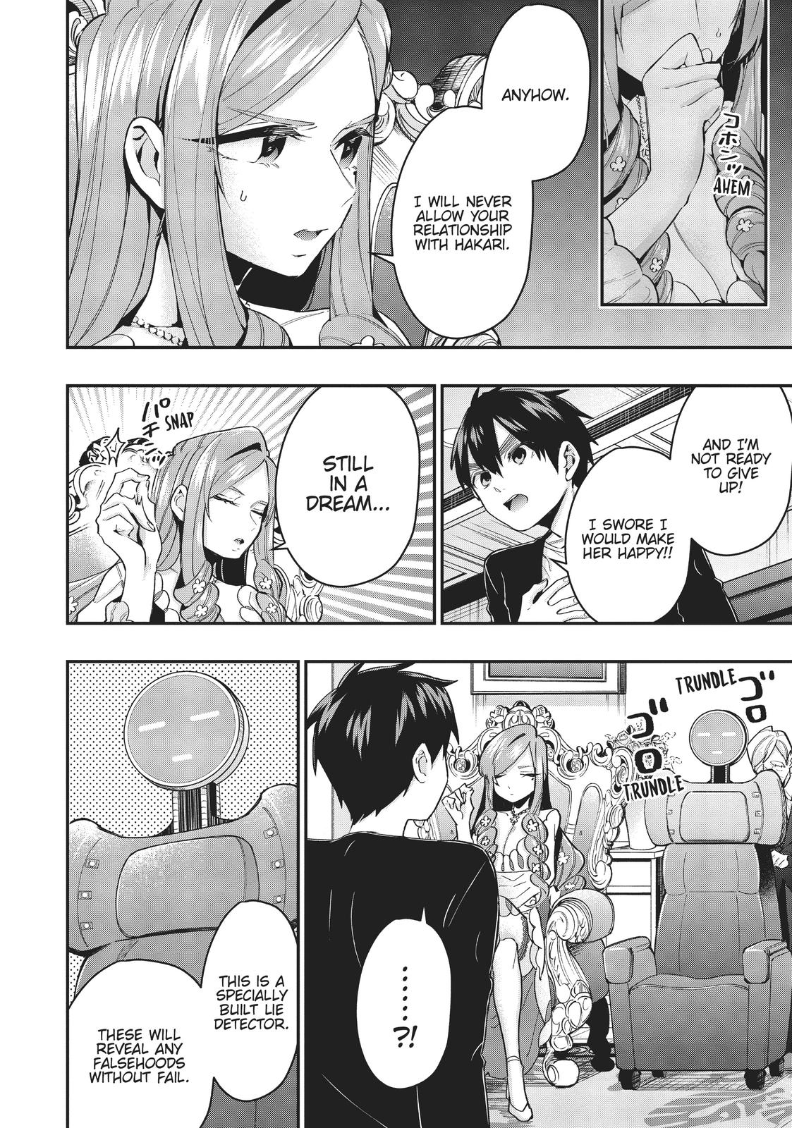 The 100 Girlfriends Who Really, Really, Really, Really, REALLY Love You Chapter 18 - Page 4