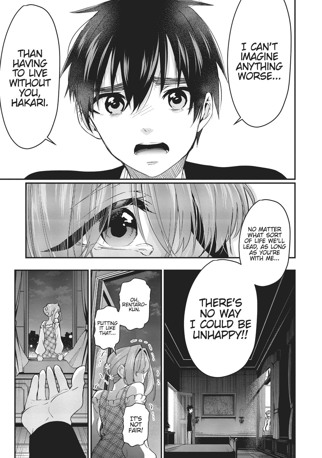The 100 Girlfriends Who Really, Really, Really, Really, REALLY Love You Chapter 19 - Page 3