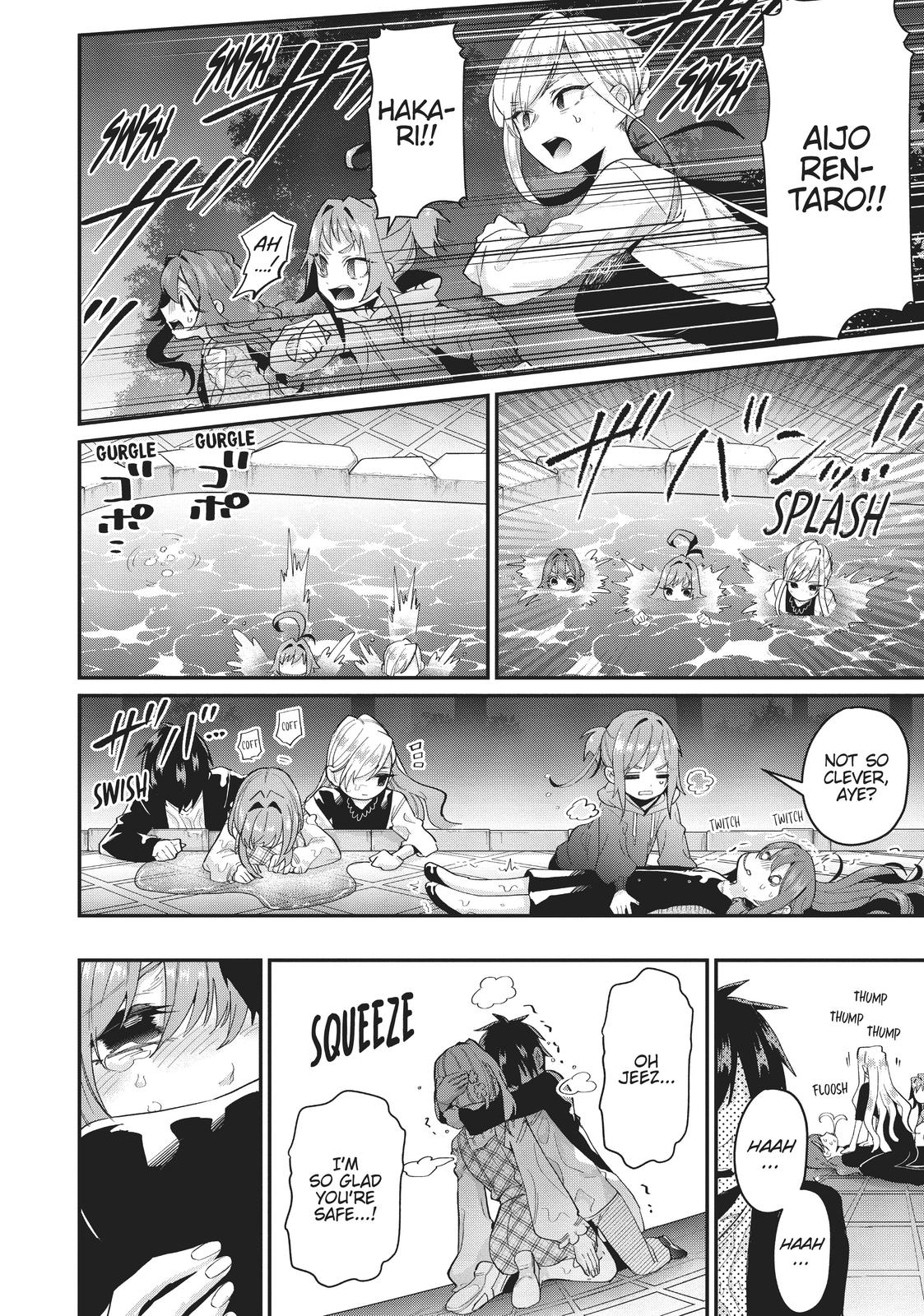 The 100 Girlfriends Who Really, Really, Really, Really, REALLY Love You Chapter 19 - Page 12